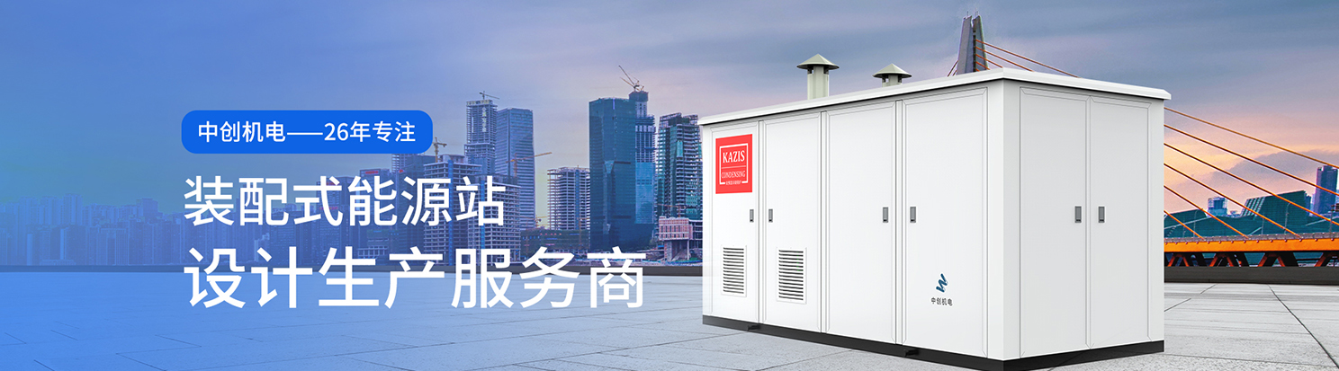 我公司主要有燃氣鍋爐,蒸汽鍋爐,熱水鍋爐,燃氣蒸汽鍋爐,燃氣熱水鍋爐,供暖鍋爐,天然氣鍋爐等先進產品，合理的鍋爐價格，專業的鍋爐廠家